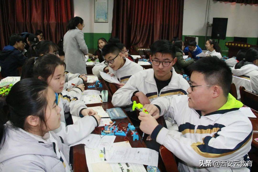 西安小升初高新公办学校最新消息,西安小升初西电中学