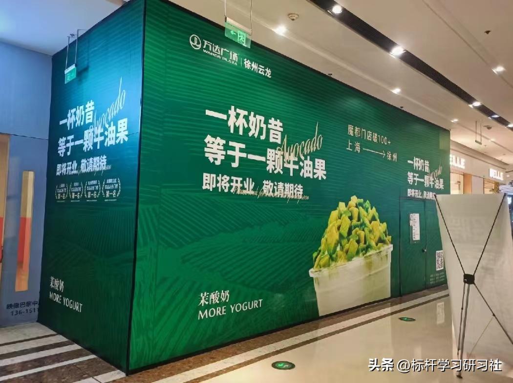 排队两小时喝的喜茶,火遍全国的喜茶终于来哈尔滨了