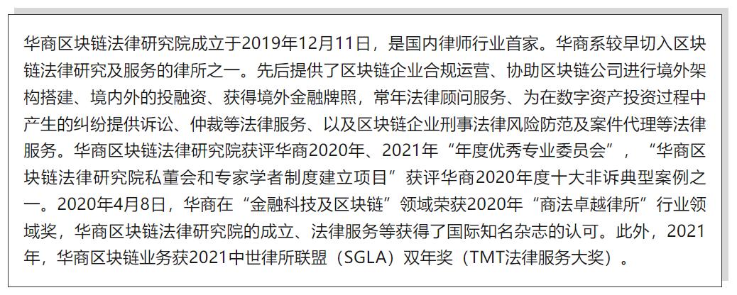 香港虚拟资产交易平台营运,香港虚拟资产交易平台开放时间
