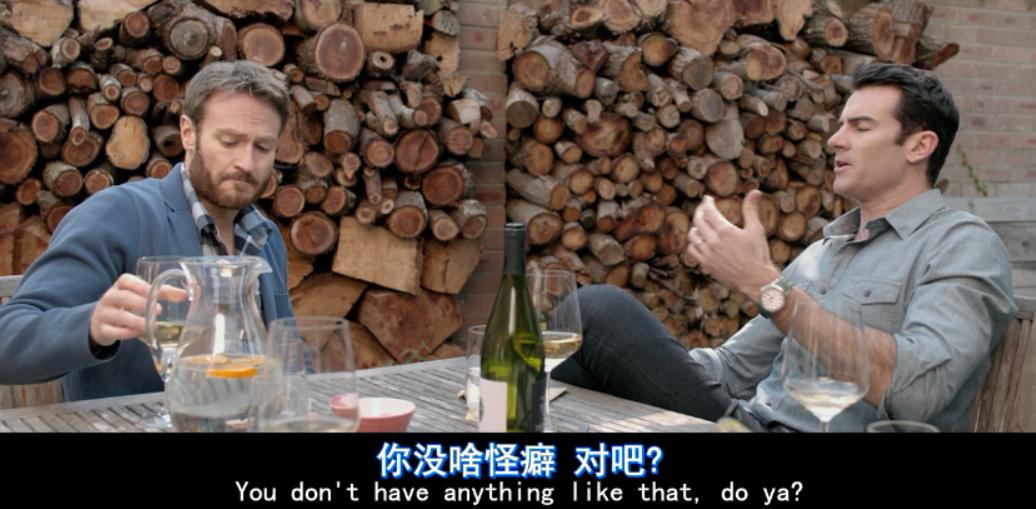 一聊就脸红？一部片让你了解这个女人的秘密