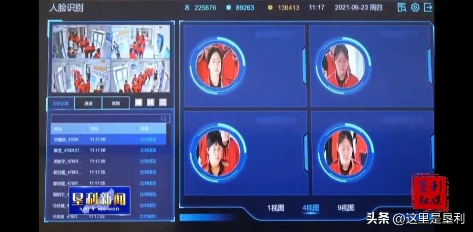 垦利中等职业学校,垦利职业中专2017