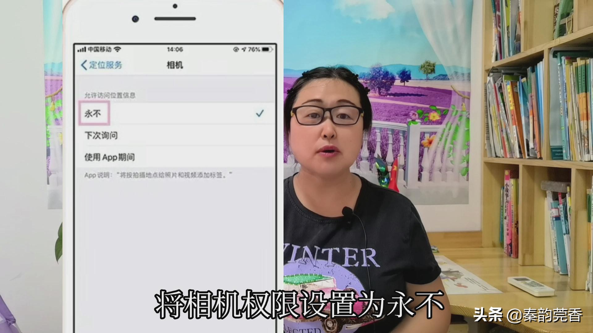 微信发照片对方不显示原图,微信发照片不发原图会暴露位置吗
