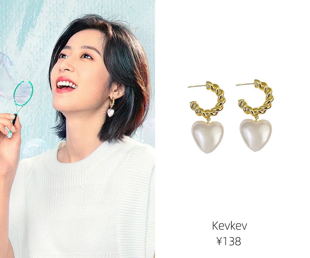 爱情而已吴磊周雨彤姐弟恋,爱情而已姐弟恋名场面