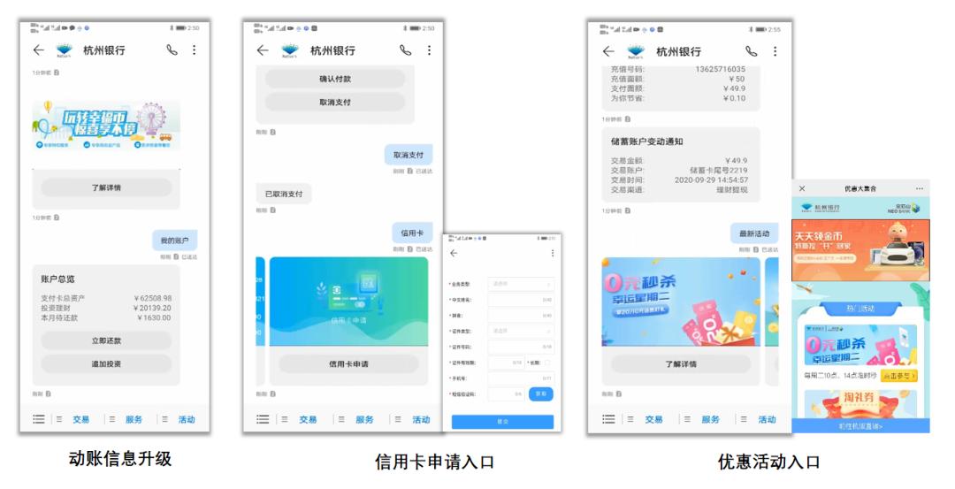 移动5g消息服务是什么,5g消息中国移动