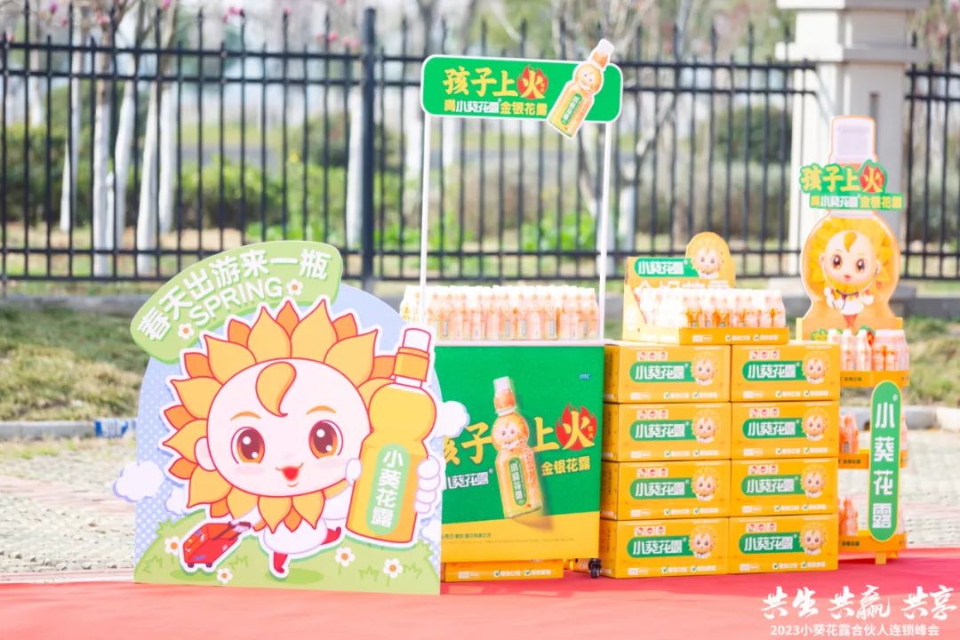 后疫情时代门店销售,疫情期间药店如何吸引客流