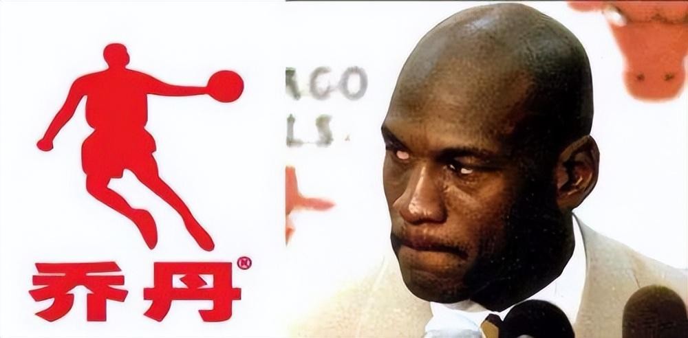 中国乔丹和美国乔丹打官司的区别,中国乔丹到底有没有侵权