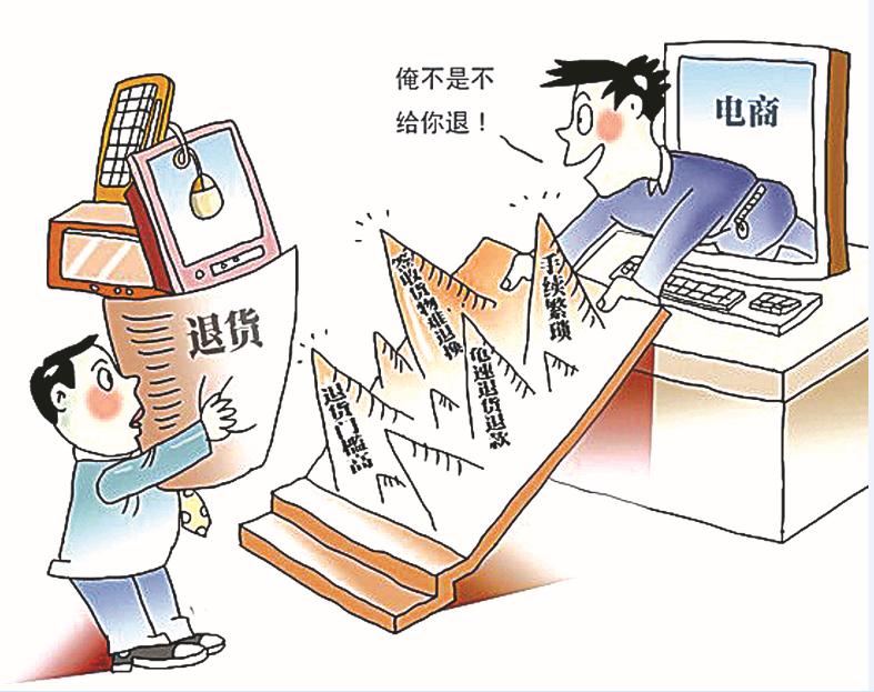 店铺衣服发错商家该如何处理,卖家发错衣服可我已经洗了怎么办