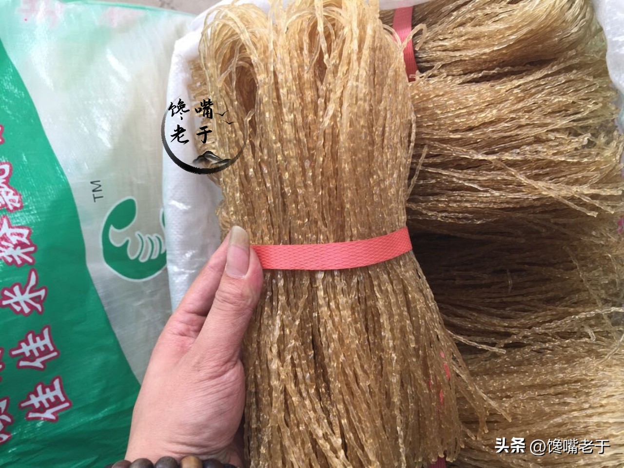 真粉条和假粉条的鉴别方法,怎样辨别粉条的真假好坏