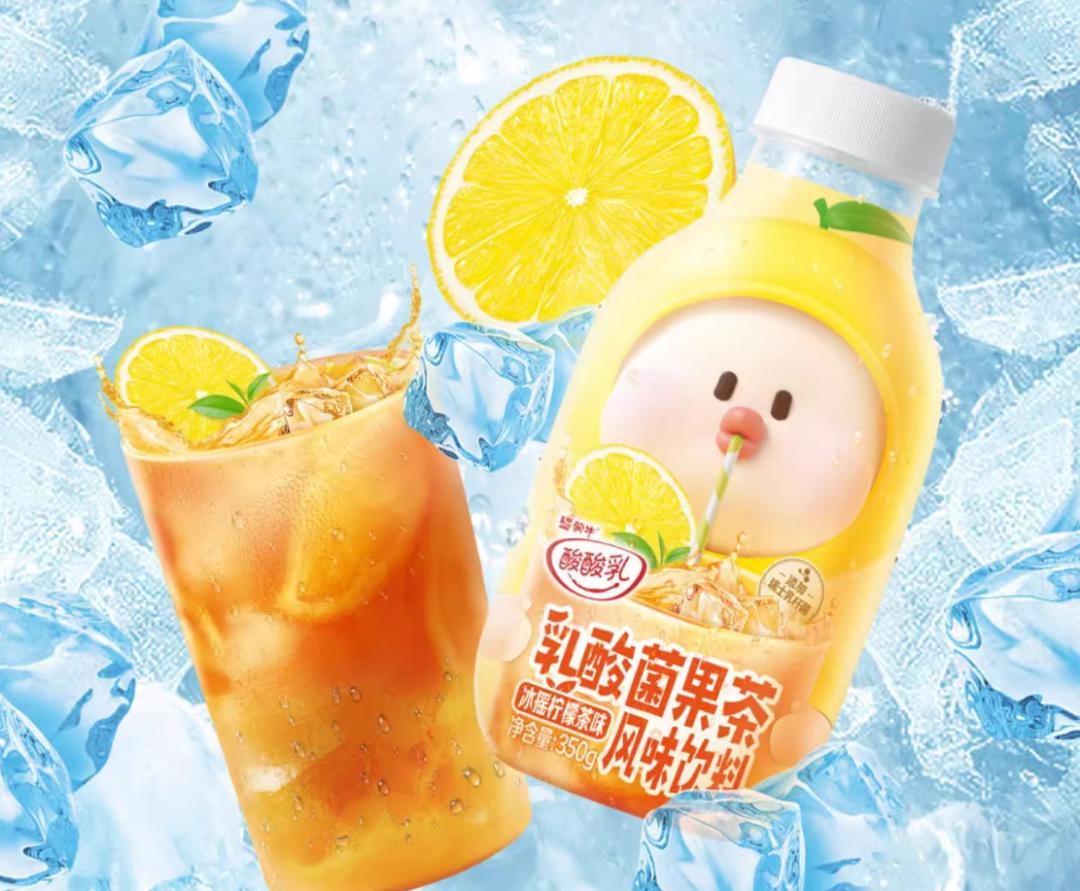 伊利联名纯牛奶,伊利蒙牛联手