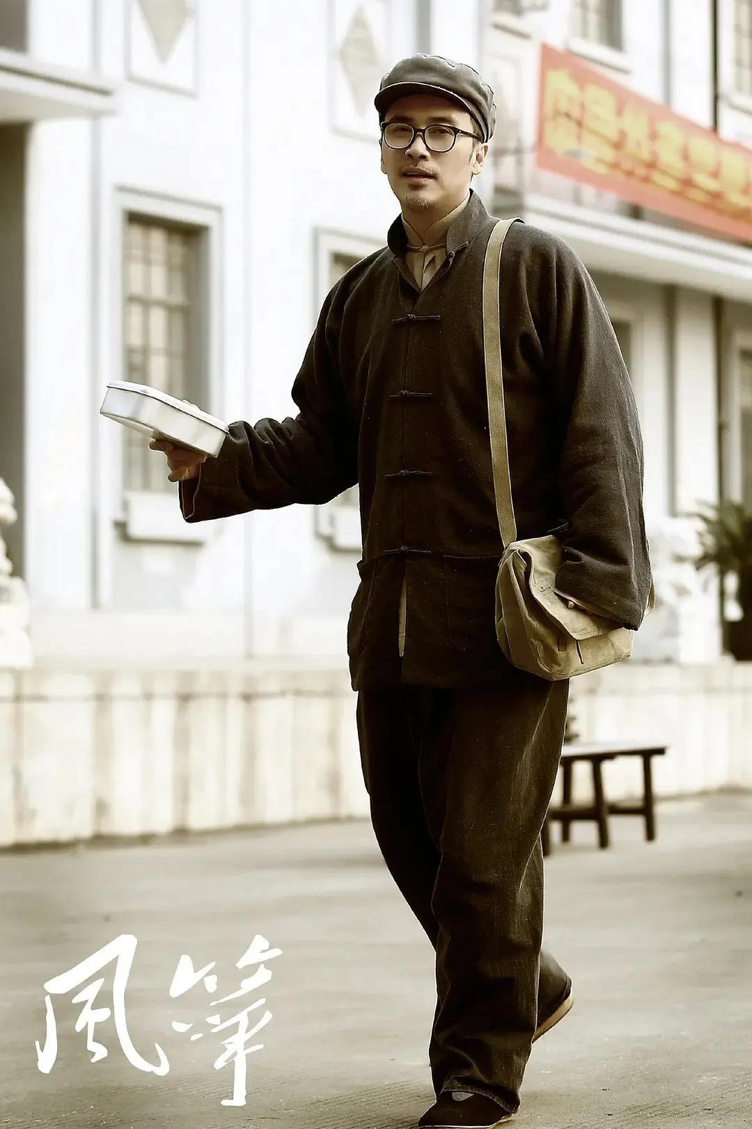 风筝电视剧46免费观看,风筝电视剧好看吗