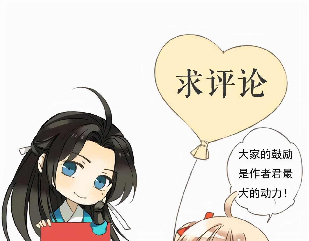 三流不一致需要取得什么证明,三流不一致可以吗