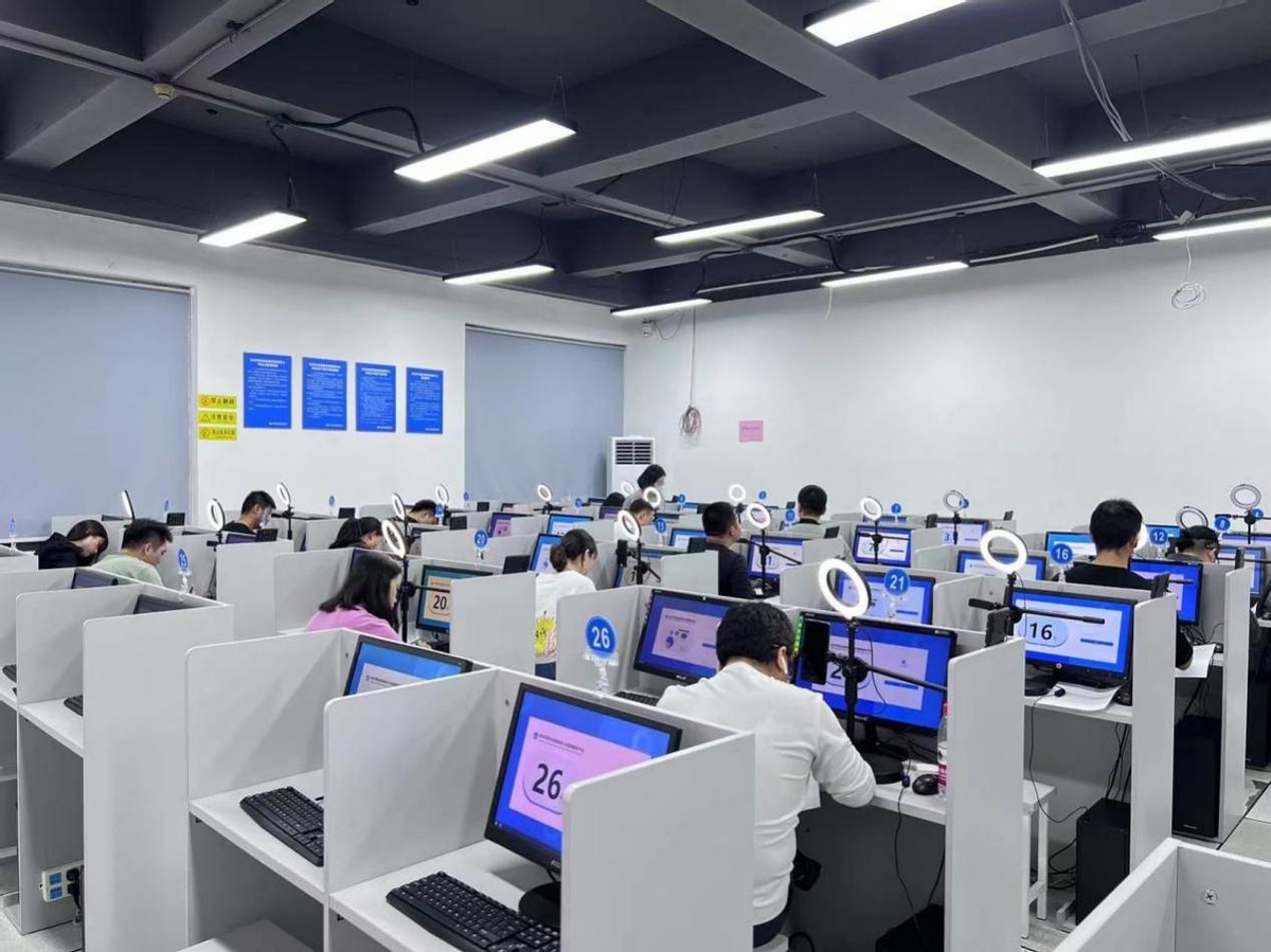 2023互联网营销师报考指南（盘石）