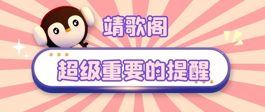 培训机构如何运用网络营销招生,网络营销推广培训机构哪家好一点