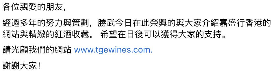 一文一武完全不同的连家兄弟,难逃比较的豪门妯娌