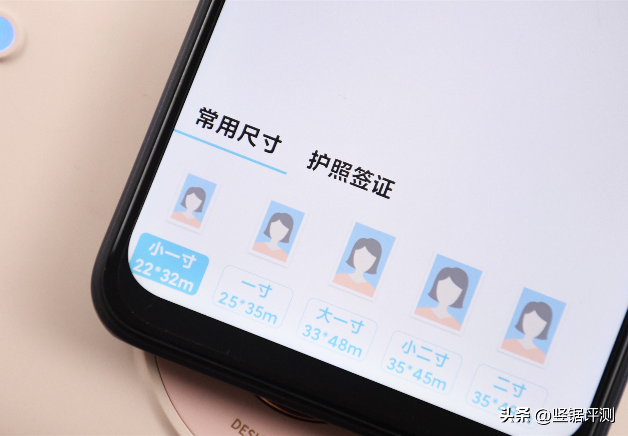 汉印CP2100和极印DMP100对比,汉印cp2100和cp4100哪个好