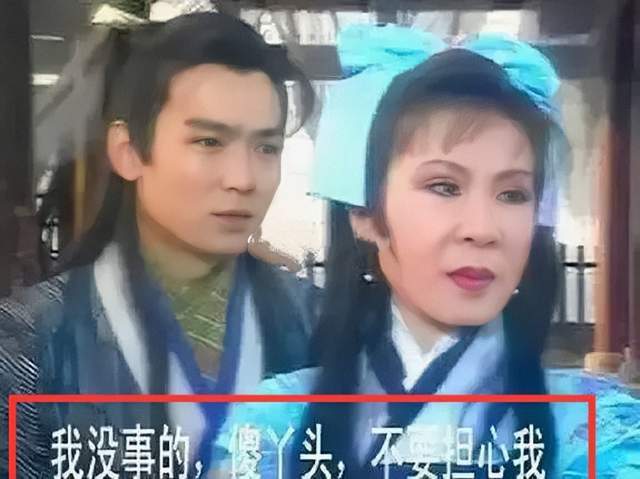 刘晓庆最新电影吐槽,刘晓庆新电影出演少女遭吐槽