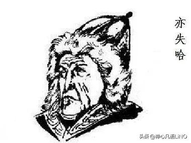 搴欒鏄庢湞,涓轰粈涔堝彨搴欒鍚嶅瓧