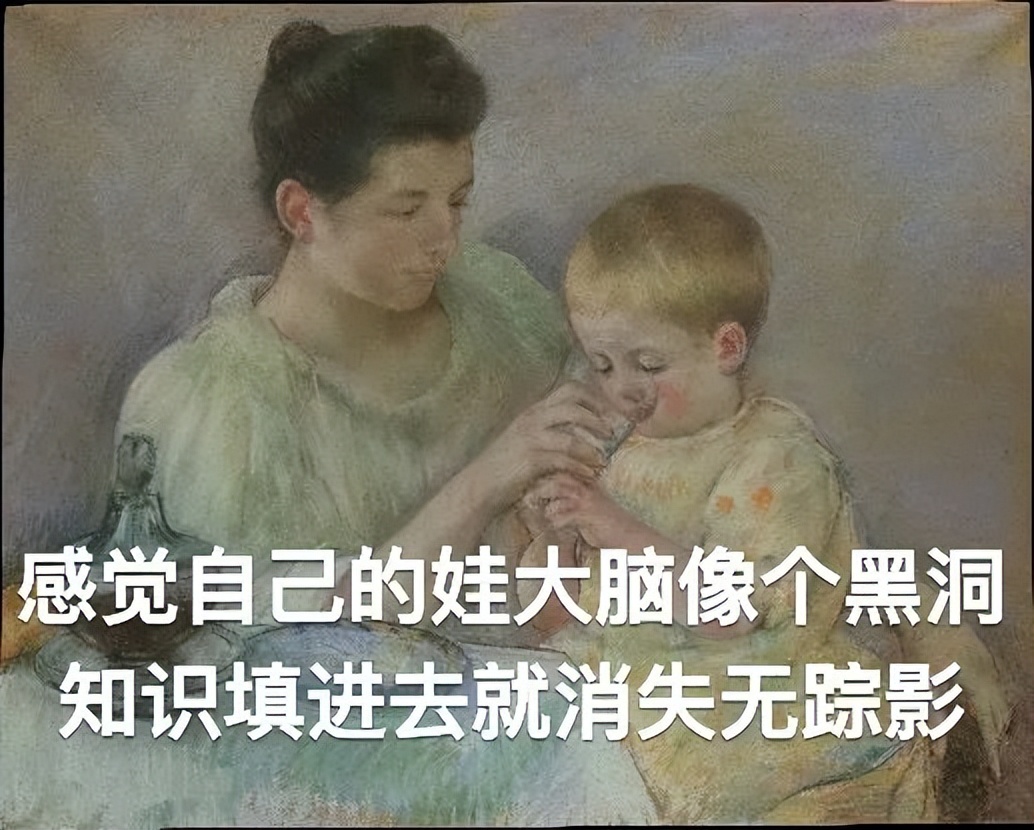 大量的孩子消失在朋友圈,孩子长大渐渐消失在朋友圈