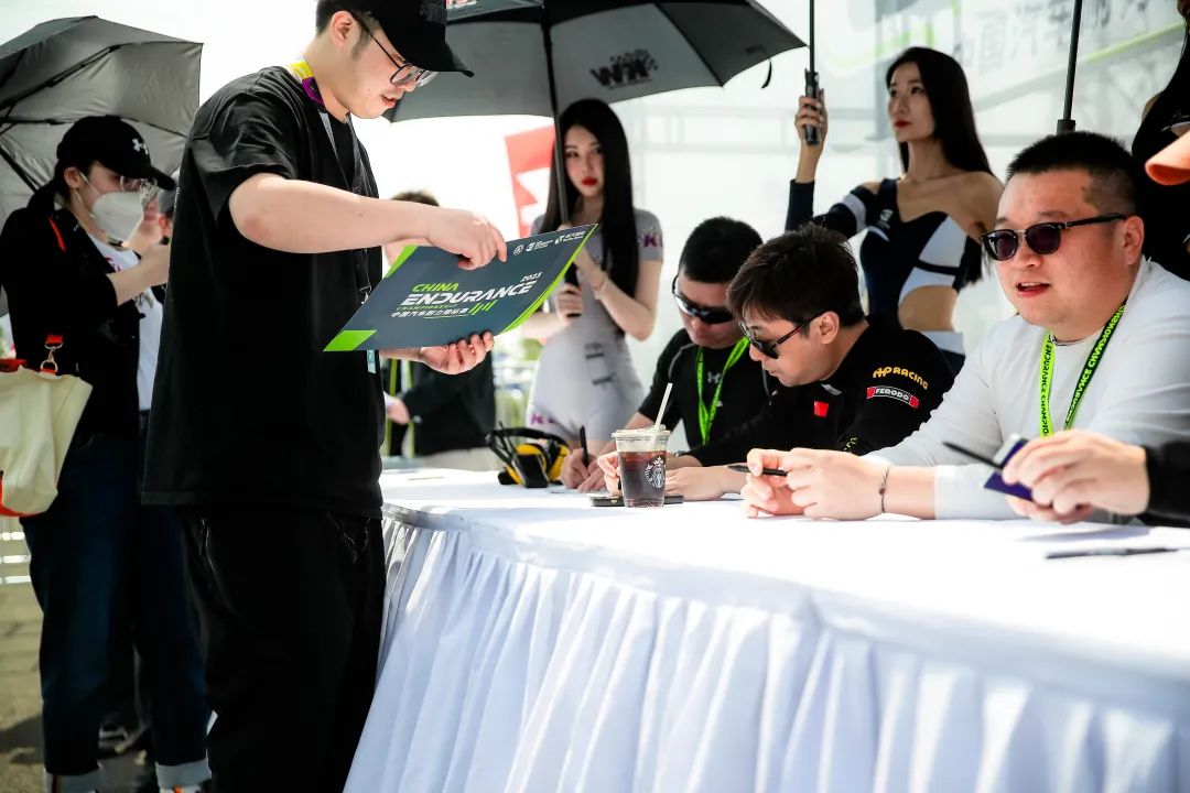 人海车海的再度相聚2023CEC天津站火热开幕！