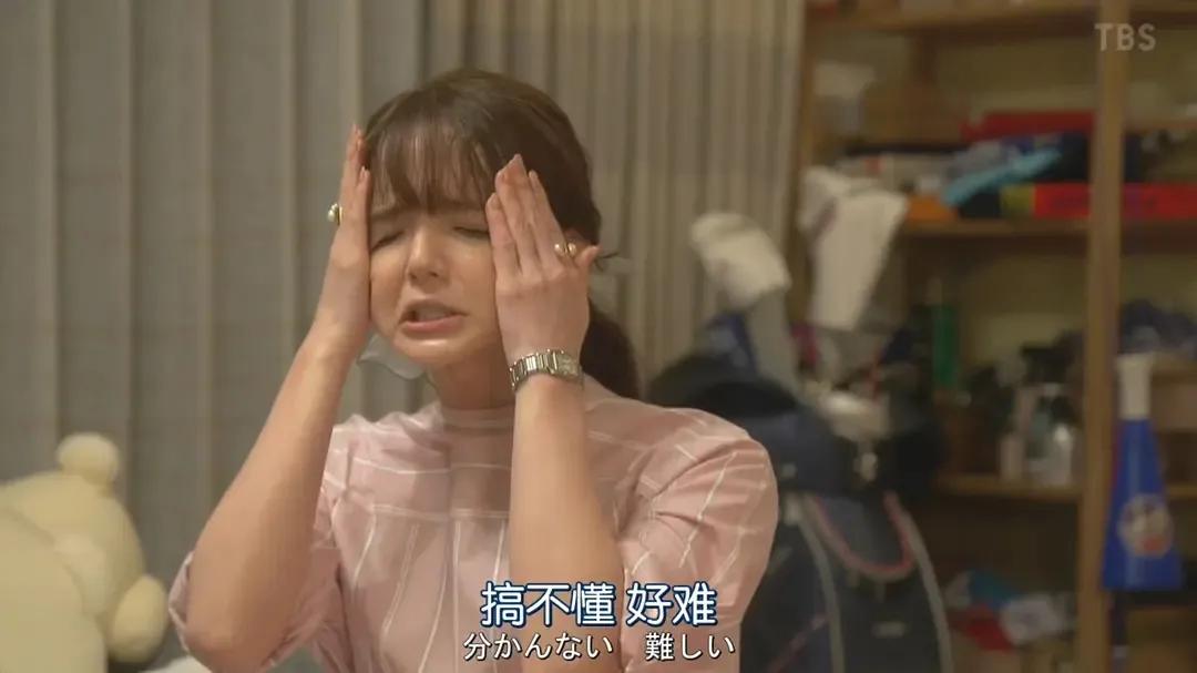 苍井优×绫濑遥×多部未华子?!这个组合有点意外…