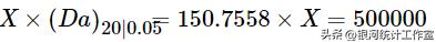 年金利息怎么计算,3.5利率的保证年金