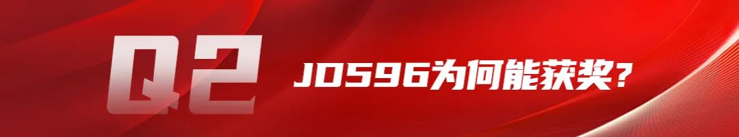 金宇轮胎的口碑,金宇轮胎获奖