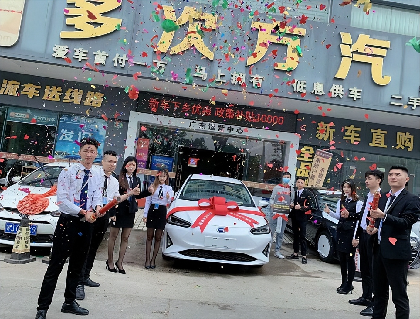 2021年加盟好项目最火十大加盟店,哪个汽车加盟品牌适合小本创业