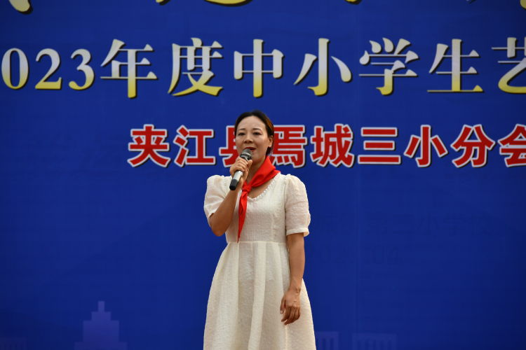 夹江麻柳镇中心小学六一表演节目,夹江一小六一儿童节表演