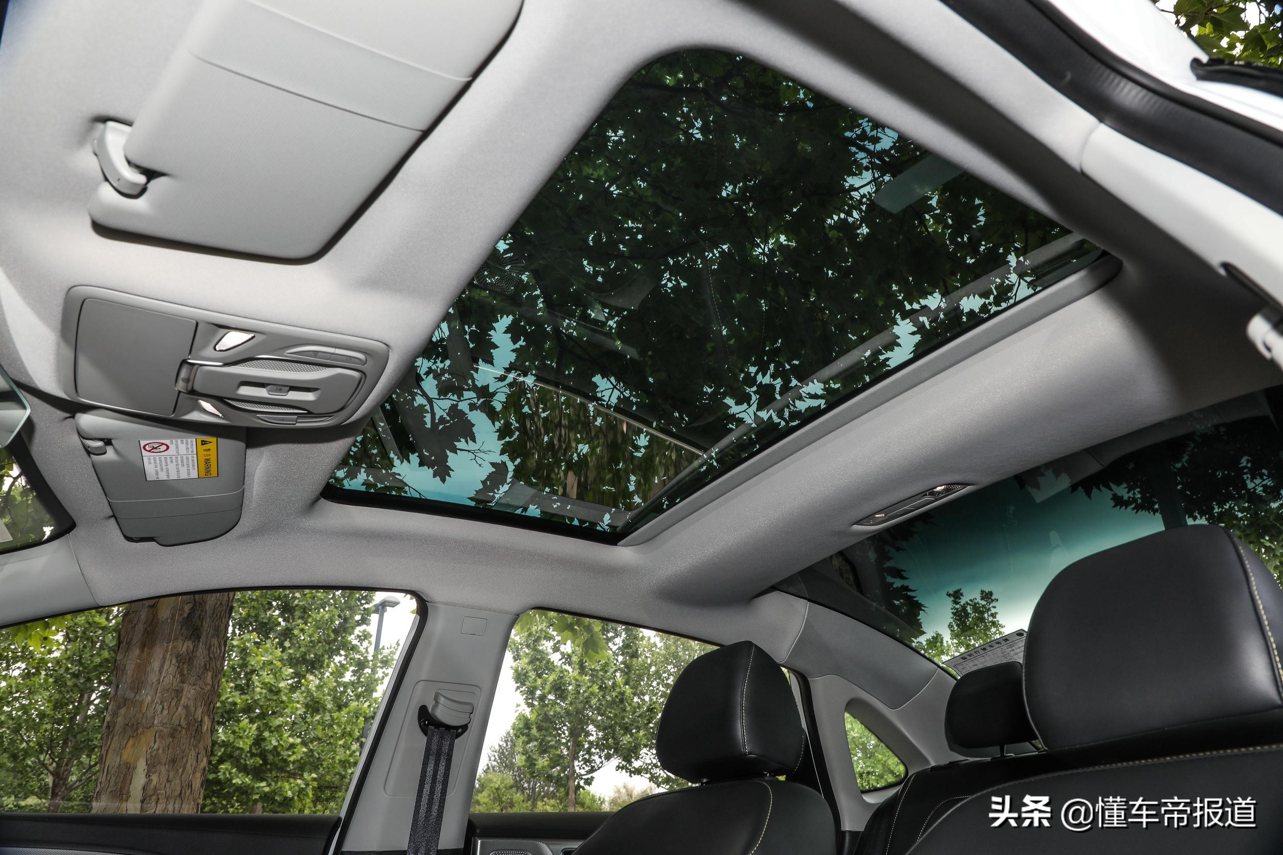 荣威i6max车主真实感受,荣威i6maxev代步值得入手吗