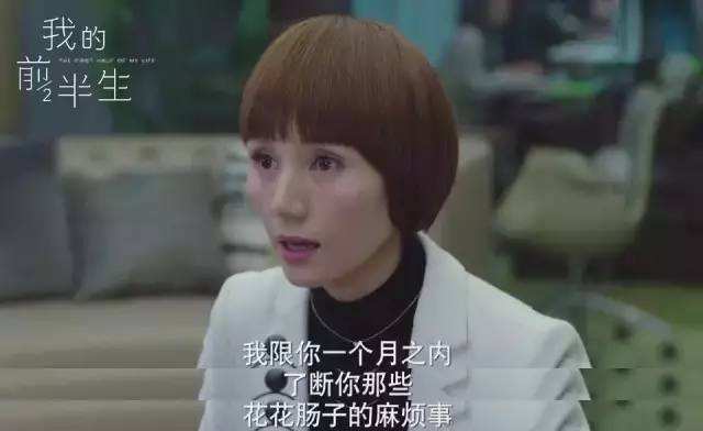 那些令人羡慕的闺蜜情电视剧,有关闺蜜间的电视剧有哪些