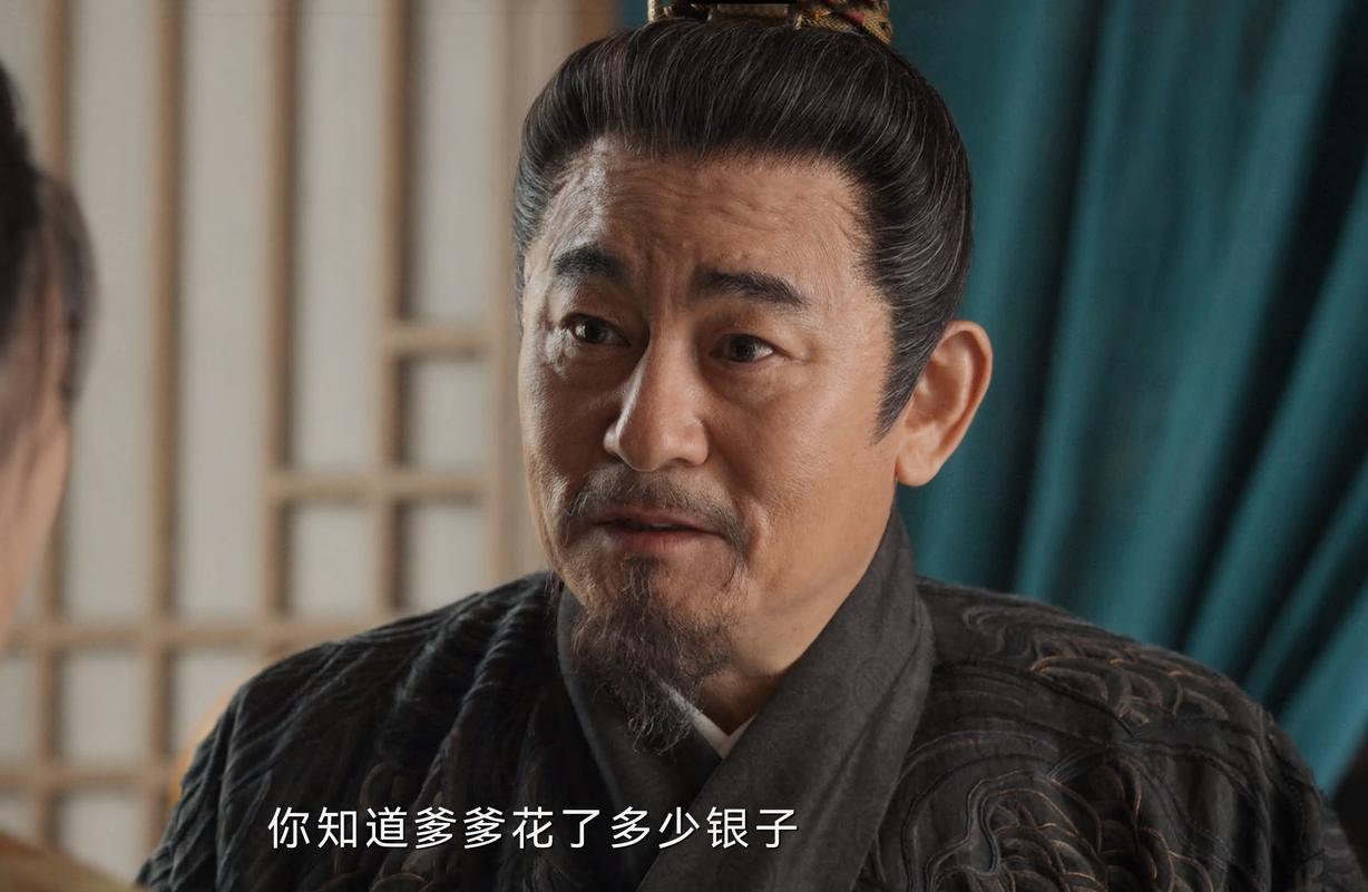 云襄传里面的云襄真实身份,云襄传结局云襄和谁在一起了