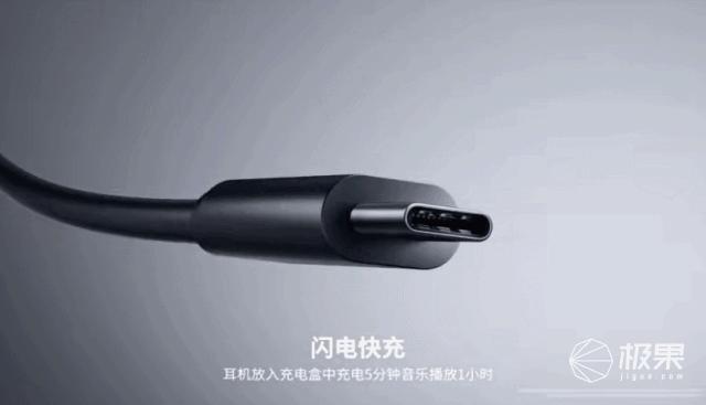 韶音耳机openfit真实测评,韶音新品openfit开放式耳机缺点