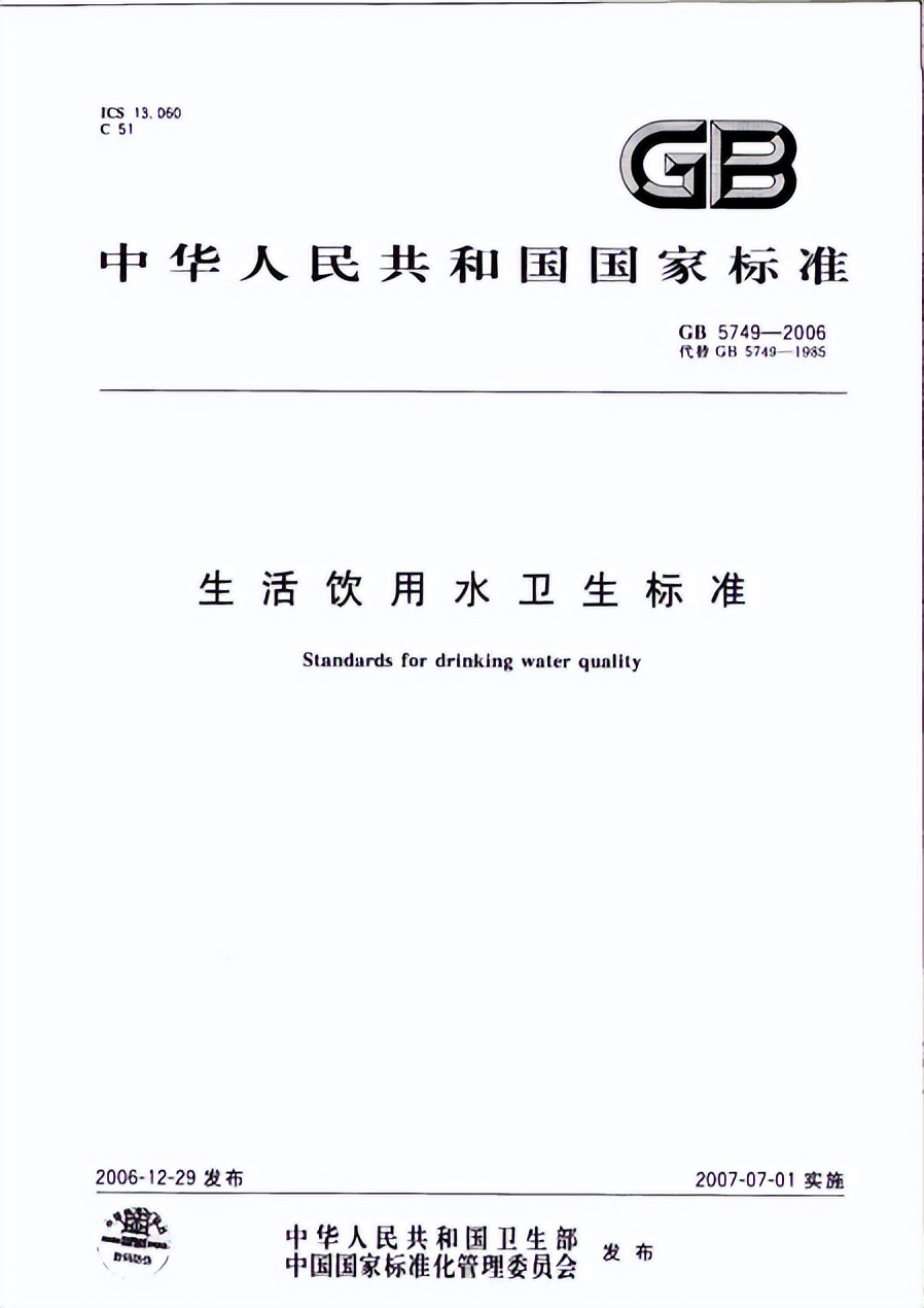 净水器是智商税需要清洗吗,净水器究竟是智商税还是健康费