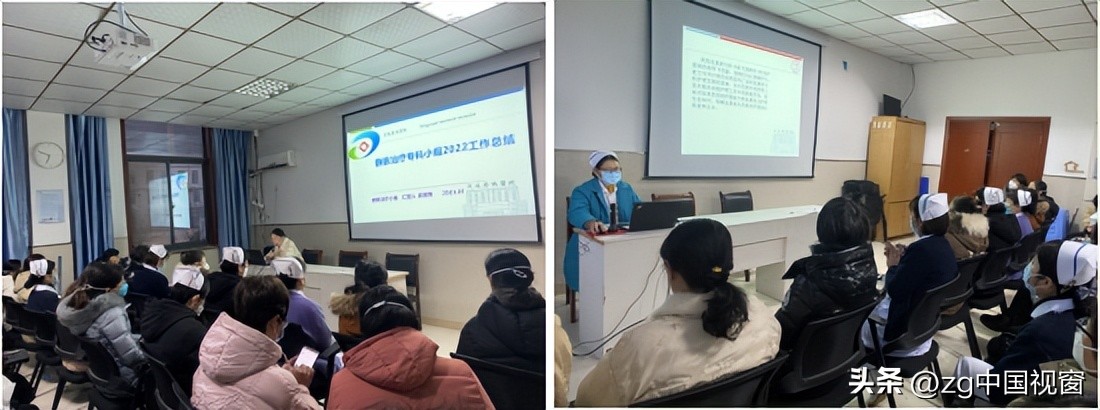 医院专科护理小组工作实施方案,护理部年度工作简短总结