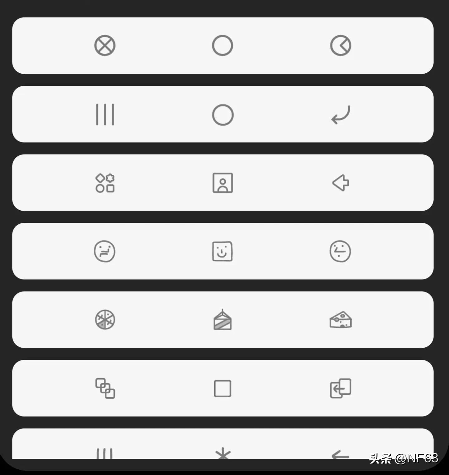 三星手机必备插件,三星手机提升性能插件