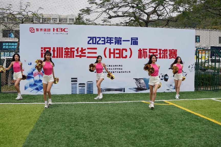 深圳首届3x3篮球赛,深圳首届3v3篮球联赛龙岗站