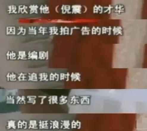 蛇蝎美人女明星李嘉欣,巅峰时期的李嘉欣