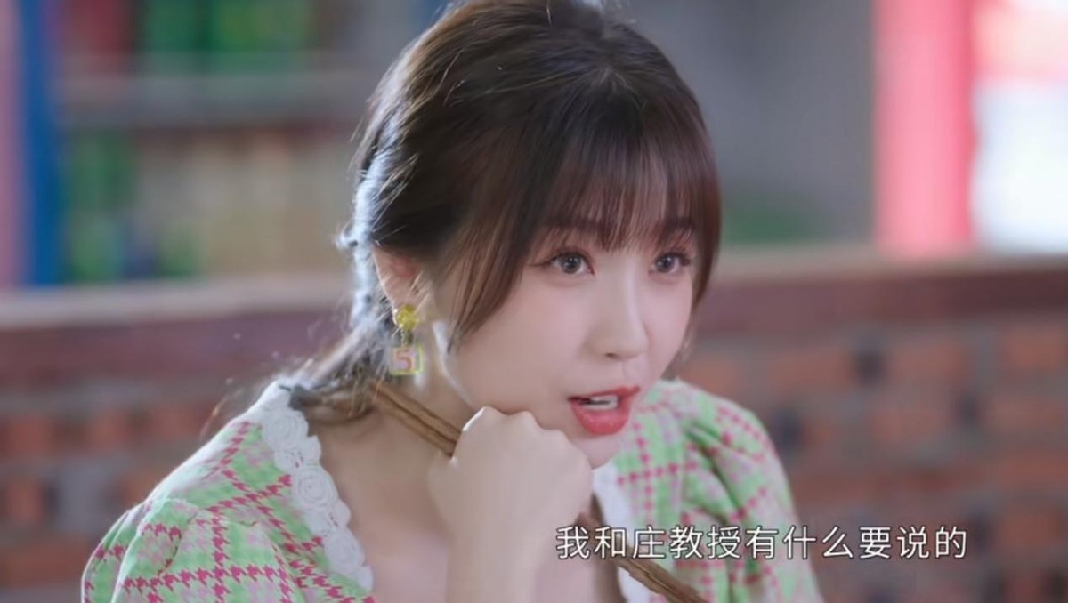 虞书欣搞笑甜宠剧古装,虞书欣演的甜宠剧