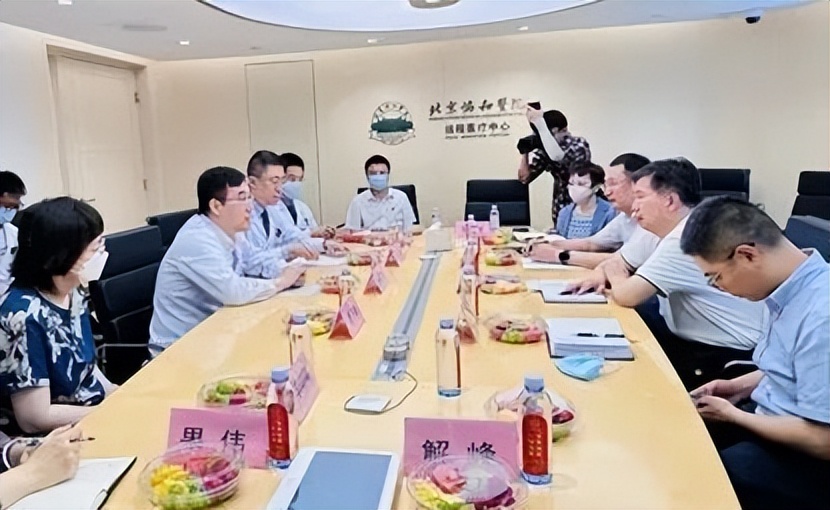 特医食品调研表,特医食品临床试验质量管理规范