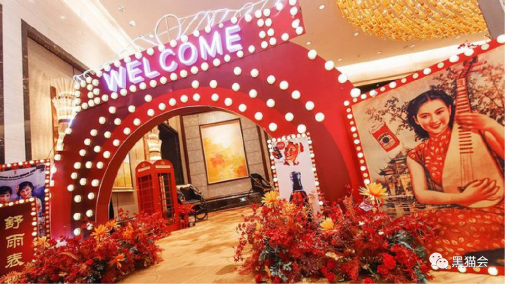 答谢宴敬酒流程,商业答谢宴流程