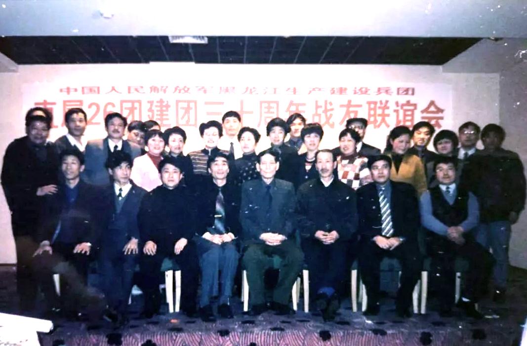 北大荒的解放军,东北抗联神秘的队伍