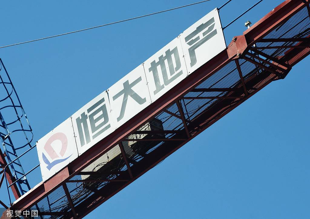 许家印负债2.58万亿,许家印负债2.7万亿是真的吗