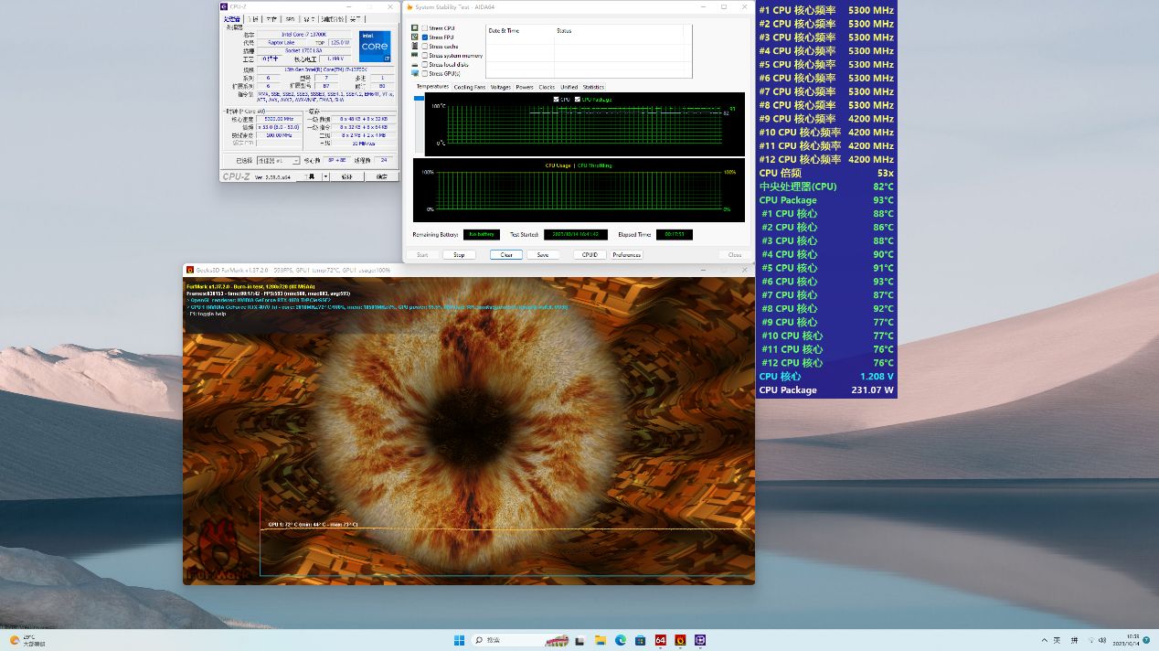 乔思伯d300和d301哪个好看,乔思伯d301和先马大境界对比