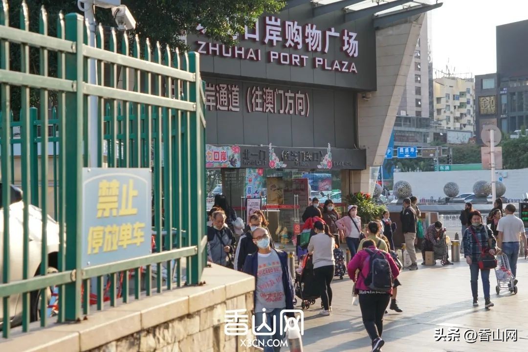 珠海拱北口岸市场最新状况,拱北口岸市场今天情况