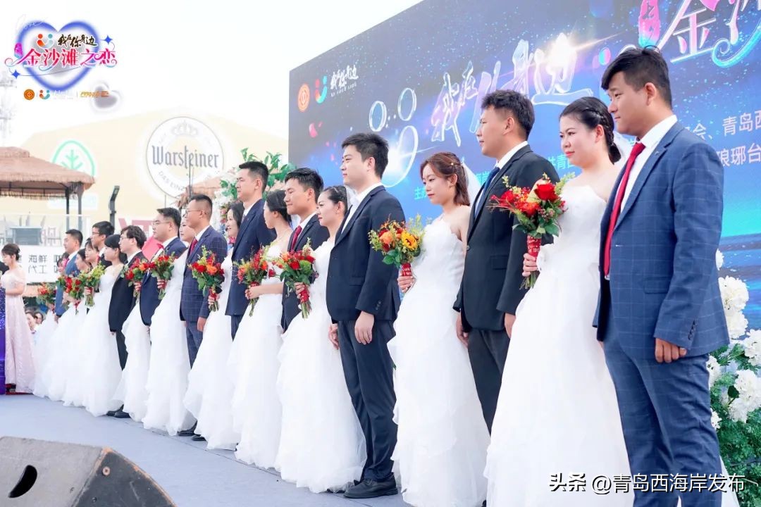 高甜婚礼视频完整版,32对军哥军嫂集体婚礼超燃超甜蜜