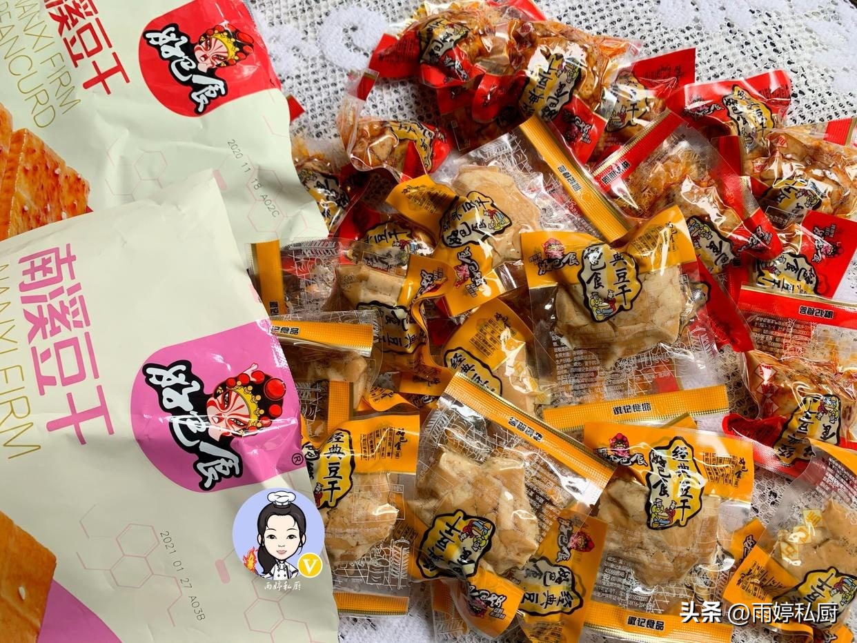 李佳琦直播零食推荐黑芝麻粉,李佳琦推荐的十样必买零食链接