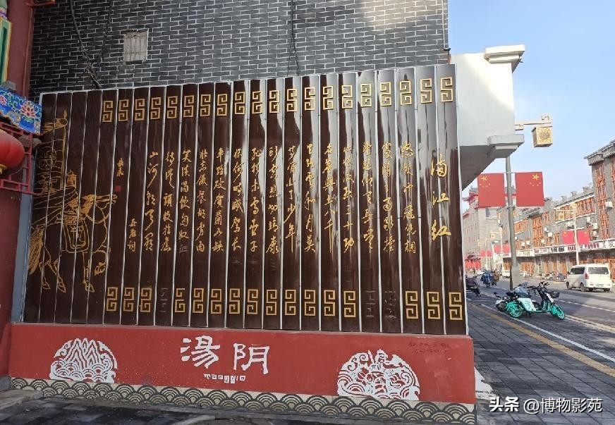 参观岳飞纪念馆怎么感慨,参观岳飞庙景区