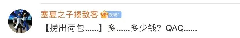 鍒虹唬bjd濞冭。,鑻忕唬濞冭。