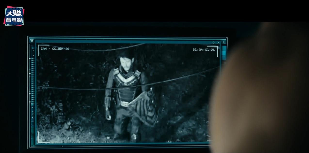 黑袍纠察队第三季解析 (黑袍纠察队第三季大结局动画)