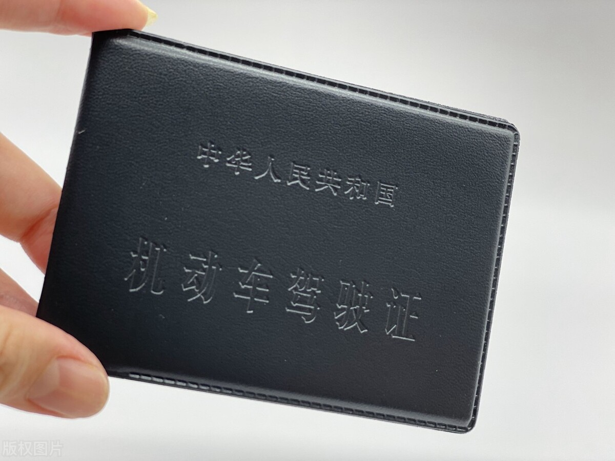 未经驾校培训，可以申办驾照吗？